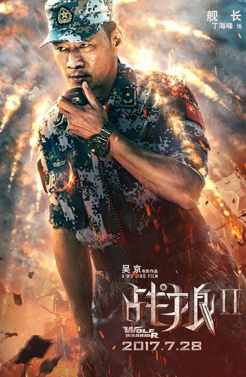 在学信网上怎么查询学历证书编号